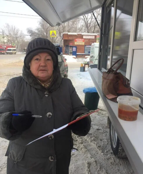 Фотография